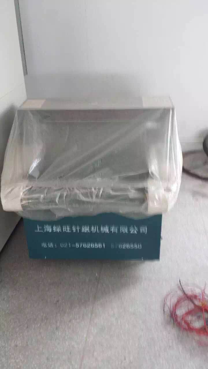 產品展示